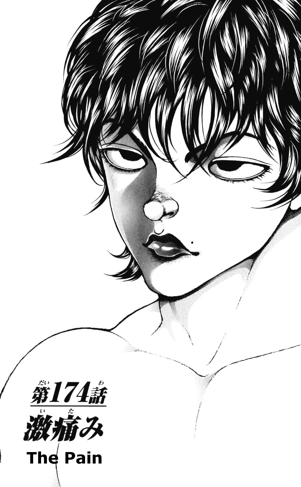 Baki - Son Of Ogre Chapter 174 1